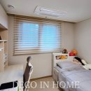 푸르지오 세탁 이미지