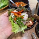 왕십리족발