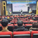 경상도아재 | 울릉도까지 접수한 기웅아재 섭외 후기! 2025 실종예방 프로젝트 대단원의 막을 내리다