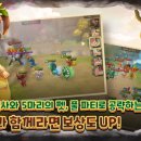 인터넷PC월드 이미지