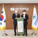 (주)은하수산 파이낸셜뉴스