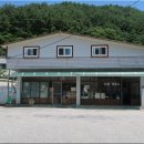 현동정류소 이미지