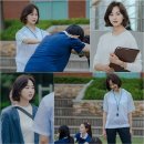 미스터쌤