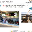 애드피알