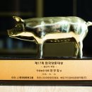 미성농장 이미지