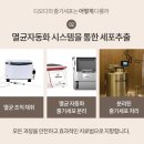 (주)시지바이오 이미지