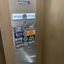 대찬한의원 | <일상> 화원 대찬정형외과 내돈내산 방문후기 (허리통증 | 허리디스크)