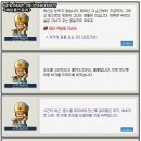 타임로드 이미지