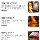 한림대병원_상 | [고베하우스 평촌점] 안양 철판 코스요리 / 기념일 방문 추천 장소 후기