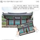 명성불교사 이미지