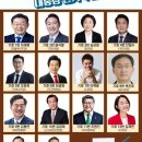 2022.3.9(음2.7)수요일....출석부/대통령선거일 이미지