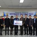 대웅건설 이미지