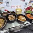 오승밥상 이미지