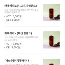 유캔두잇 이미지