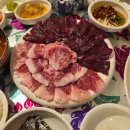 명일뭉티기