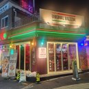 사가정로51길 (5) 이미지