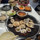 영흥도수협회센터 조개구이 영흥도 조개구이 맛집 영흥도 미진상회 조개구이 후기