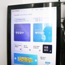 GS25 덕정제일점 | GS25 내일 반값택배 보내는법 가격 내일 도착 보장 후기