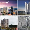 중앙역퀸즈W테라스에디션 이미지