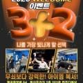 엠(M)복싱클럽 네이버블로그