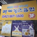 관저중로-3 네이버블로그