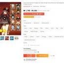 뽑기의 세계 이미지