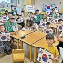 공립철원어린이집 이미지