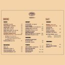 프레클앤코(Frekl&Co.)