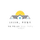 갓갈비화성남양