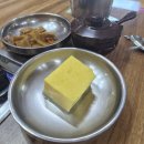 하동갯벌낙지 | 경주 불국사 맛집 하동갯벌낙지