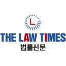 법률사무소수려