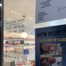 개성하이뷰24 이미지