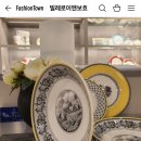 포하우스아울렛 이미지