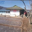 영덕군창수면오촌보건진료소 이미지