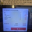 죽림미트 | 통영 이태리 식탁 해산물 말고 다른게 땡길때 추천