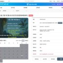 가족근린공원 이미지