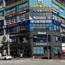 미도헤어샵
