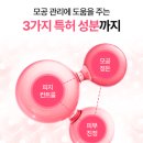 크림하나