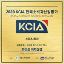 CU 까치산역 이미지