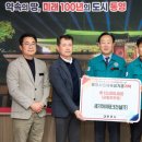 세기건설(주) 케이에스피뉴스