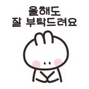 일등급수학학원 - 경주시 황성로64번길 36 | 일등급수학학원