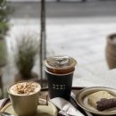 이오이커피(eOe coffee)