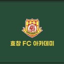 효창주유소 이미지