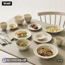 윤도자기 코지 국산 6인 그릇세트 신혼 식기세트 집들이선물 후기 추천