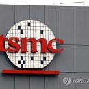 대만 TSMC, 1분기 순이익 9조5천억원…예상치 상회 이미지