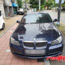 수원자동밋션 | BMW 3시리즈 328i E90 수동변속기 구조변경 자동 -&gt; 수동밋션 구변 대행