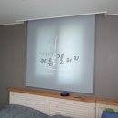 행복스크린