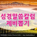 뽑기킹 이미지