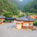 별고을테마파크 이미지