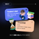 주식회사 자바이오 이미지